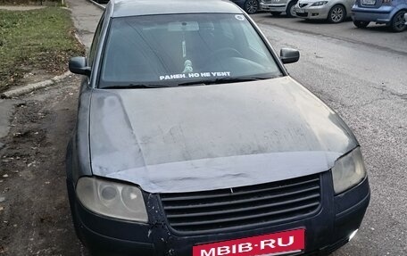 Volkswagen Passat B5+ рестайлинг, 2002 год, 420 000 рублей, 8 фотография