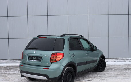 Suzuki SX4 II рестайлинг, 2012 год, 820 000 рублей, 4 фотография