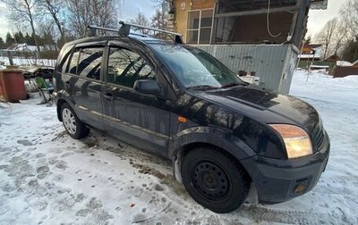 Ford Fusion I, 2008 год, 520 000 рублей, 1 фотография