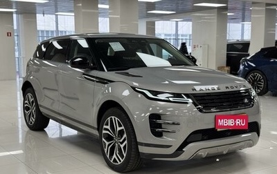 Land Rover Range Rover Evoque II, 2024 год, 6 450 000 рублей, 1 фотография