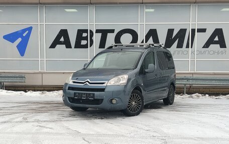 Citroen Berlingo II рестайлинг, 2011 год, 595 000 рублей, 1 фотография