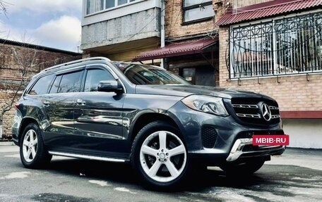 Mercedes-Benz GLS, 2016 год, 5 300 000 рублей, 7 фотография