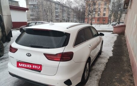 KIA cee'd III, 2020 год, 2 200 000 рублей, 4 фотография