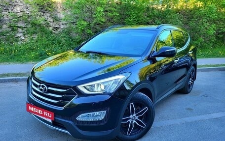 Hyundai Santa Fe III рестайлинг, 2014 год, 2 025 000 рублей, 2 фотография