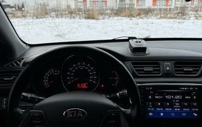 KIA Rio III рестайлинг, 2016 год, 1 070 000 рублей, 1 фотография