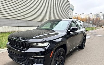 Jeep Grand Cherokee, 2022 год, 8 400 000 рублей, 1 фотография