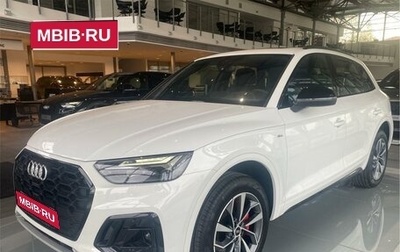 Audi Q5, 2024 год, 7 699 000 рублей, 1 фотография