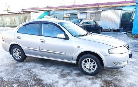 Nissan Almera Classic, 2008 год, 545 000 рублей, 7 фотография