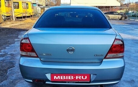 Nissan Almera Classic, 2008 год, 545 000 рублей, 4 фотография