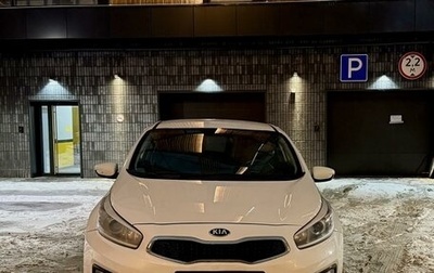 KIA cee'd III, 2018 год, 1 500 000 рублей, 1 фотография