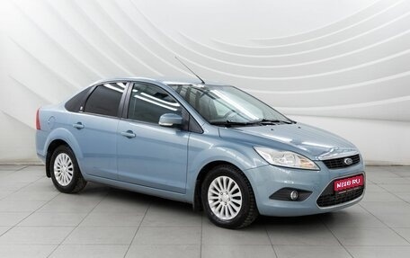 Ford Focus II рестайлинг, 2008 год, 728 000 рублей, 1 фотография