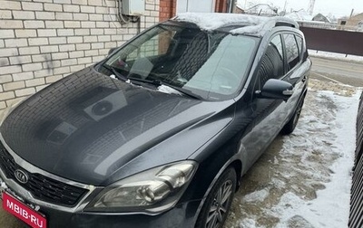 KIA cee'd I рестайлинг, 2012 год, 950 000 рублей, 1 фотография