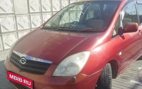 Toyota Corolla Spacio II, 2002 год, 640 000 рублей, 3 фотография