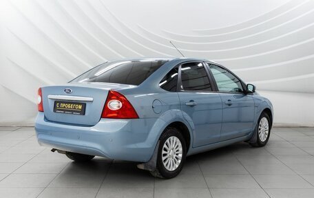 Ford Focus II рестайлинг, 2008 год, 728 000 рублей, 8 фотография