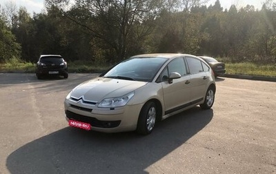 Citroen C4 II рестайлинг, 2007 год, 379 000 рублей, 1 фотография