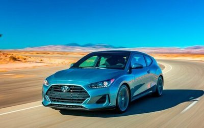 Hyundai Veloster II, 2018 год, 2 200 000 рублей, 1 фотография