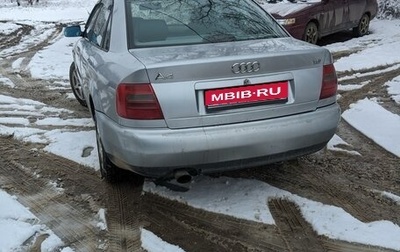 Audi A4, 1998 год, 355 000 рублей, 1 фотография