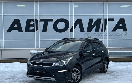 KIA Rio IV, 2019 год, 1 733 000 рублей, 1 фотография