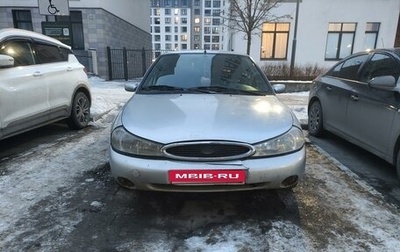 Ford Mondeo II, 1998 год, 225 000 рублей, 1 фотография