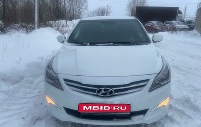 Hyundai Solaris II рестайлинг, 2015 год, 1 300 000 рублей, 1 фотография