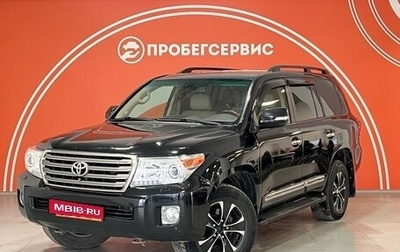 Toyota Land Cruiser 200, 2012 год, 3 270 000 рублей, 1 фотография