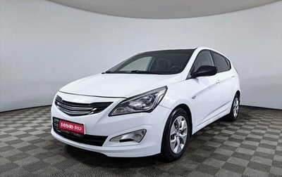 Hyundai Solaris II рестайлинг, 2014 год, 680 000 рублей, 1 фотография