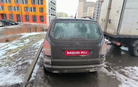 Opel Zafira A рестайлинг, 1999 год, 210 000 рублей, 5 фотография