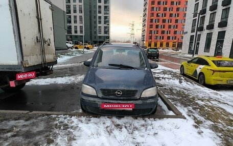 Opel Zafira A рестайлинг, 1999 год, 210 000 рублей, 3 фотография