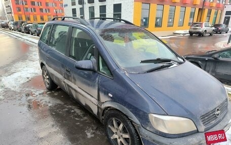 Opel Zafira A рестайлинг, 1999 год, 210 000 рублей, 2 фотография