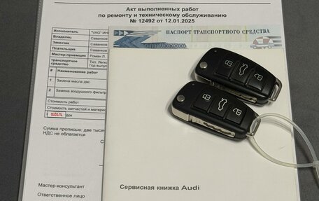 Audi Q3, 2012 год, 1 800 000 рублей, 25 фотография