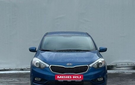 KIA Cerato III, 2014 год, 1 550 000 рублей, 2 фотография