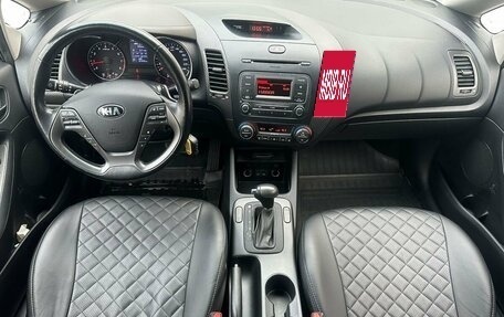 KIA Cerato III, 2014 год, 1 550 000 рублей, 11 фотография