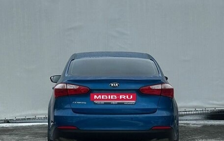 KIA Cerato III, 2014 год, 1 550 000 рублей, 6 фотография