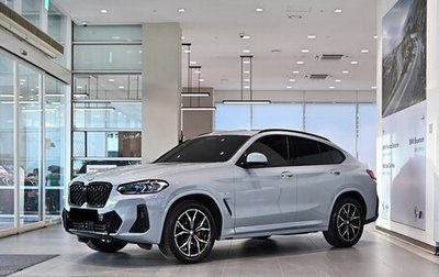 BMW X4, 2022 год, 5 450 000 рублей, 1 фотография