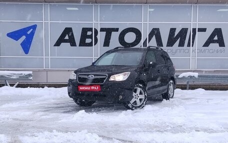 Subaru Forester, 2013 год, 1 443 000 рублей, 1 фотография