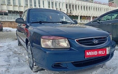 Hyundai Accent II, 2007 год, 430 000 рублей, 7 фотография