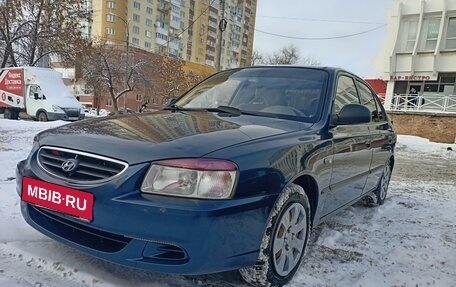 Hyundai Accent II, 2007 год, 430 000 рублей, 1 фотография