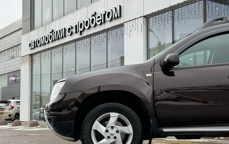 Renault Duster I рестайлинг, 2017 год, 1 647 000 рублей, 2 фотография