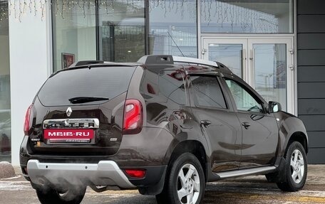 Renault Duster I рестайлинг, 2017 год, 1 647 000 рублей, 9 фотография