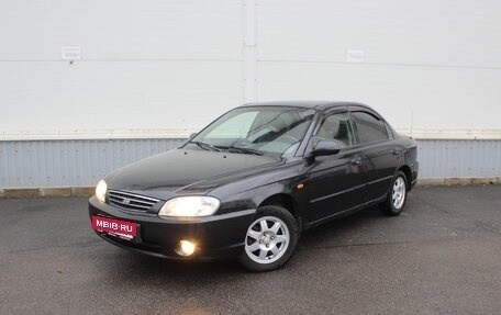 KIA Spectra II (LD), 2008 год, 250 000 рублей, 1 фотография