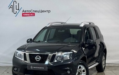 Nissan Terrano III, 2016 год, 1 299 800 рублей, 1 фотография