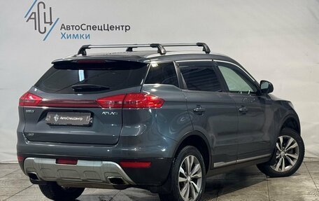 Geely Atlas I, 2018 год, 1 399 800 рублей, 2 фотография