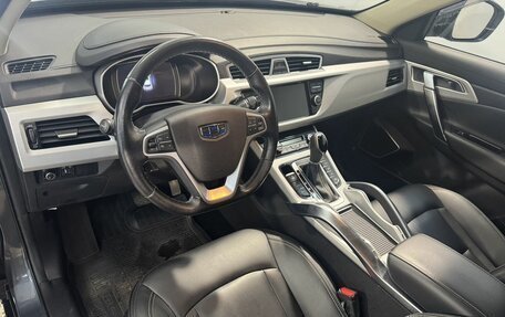 Geely Atlas I, 2018 год, 1 399 800 рублей, 8 фотография