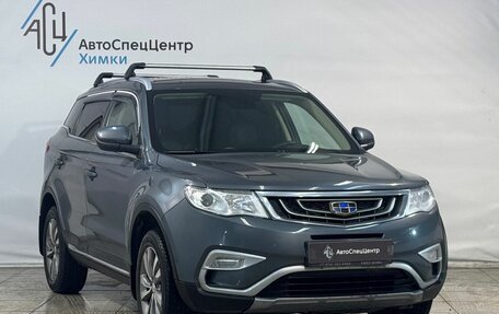 Geely Atlas I, 2018 год, 1 399 800 рублей, 15 фотография