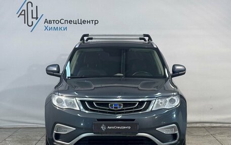 Geely Atlas I, 2018 год, 1 399 800 рублей, 13 фотография