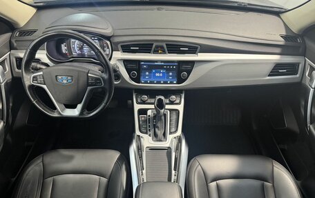 Geely Atlas I, 2018 год, 1 399 800 рублей, 9 фотография