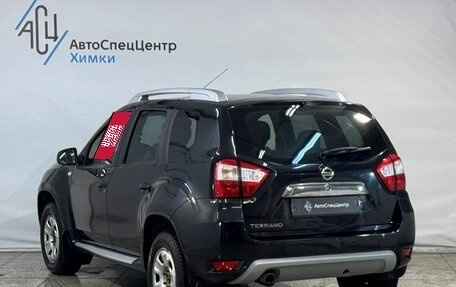 Nissan Terrano III, 2016 год, 1 299 800 рублей, 14 фотография