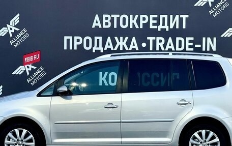 Volkswagen Touran III, 2011 год, 1 240 000 рублей, 4 фотография