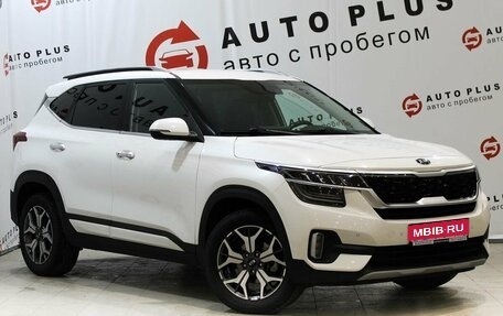 KIA Seltos I, 2021 год, 2 189 000 рублей, 1 фотография