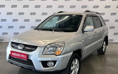 KIA Sportage II, 2006 год, 550 000 рублей, 1 фотография